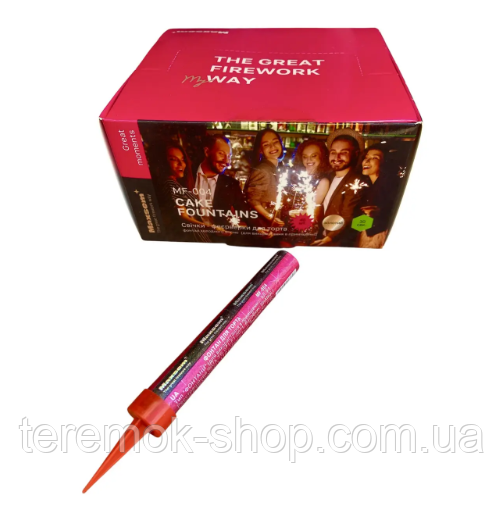 Тортова свічка-фонтан 10 см горіння 30 сек Maxsem  поштучно, фото 1