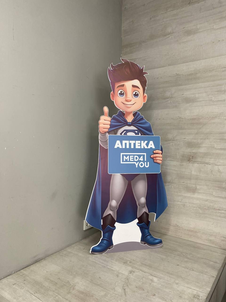 Штендер для медичного закладу, фото 1