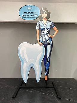 Штендер для медичного закладу