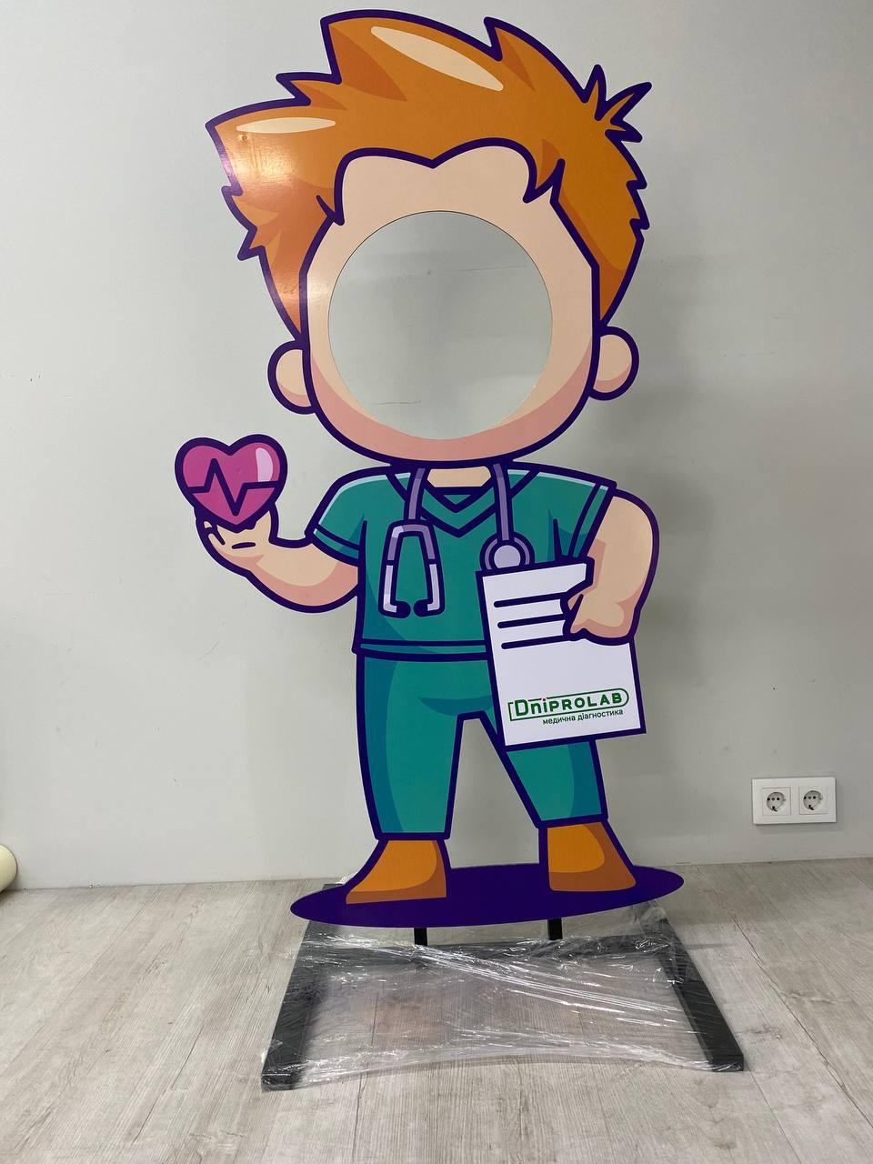 Штендер для медичного закладу, фото 1