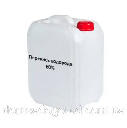 Перекис водню 60% (12,5 кг) Словенія 10 л