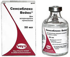Сенсиблекс (ДЛЯ ТВАРИН) розчин для ін'єкцій, 50 мл