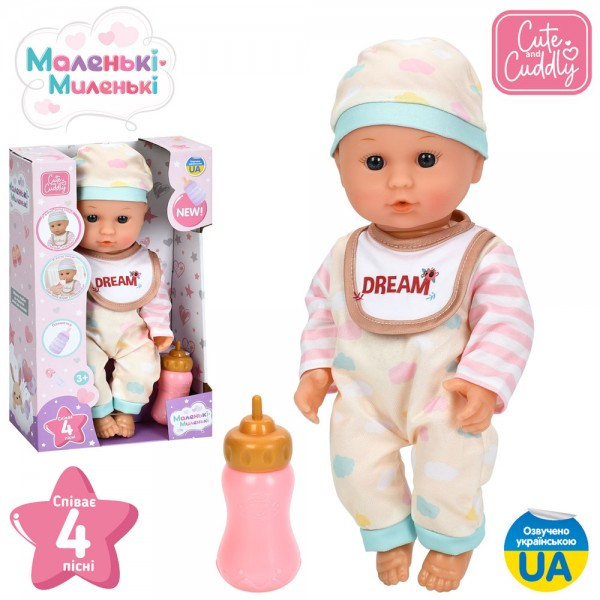 Пупс M 6182 I UA, 30см, п'є-пісяє, пляшечка, музика (укр), 4 пісні, фото 1