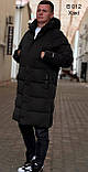 Куртка довга парка пальто пуховик зимова чоловіча, фото 9