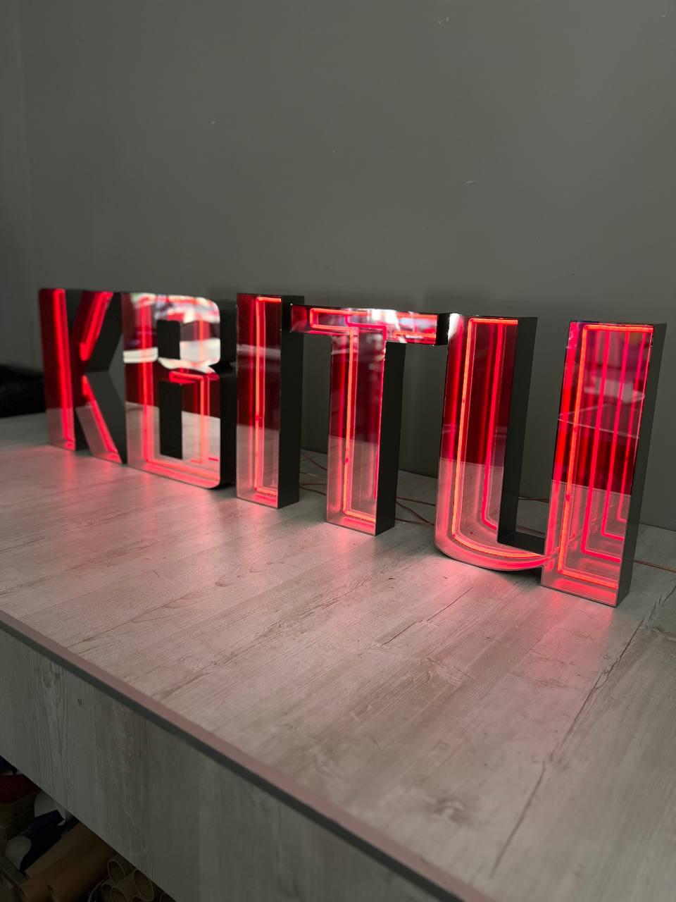 Тунельні літери Квіти, фото 1