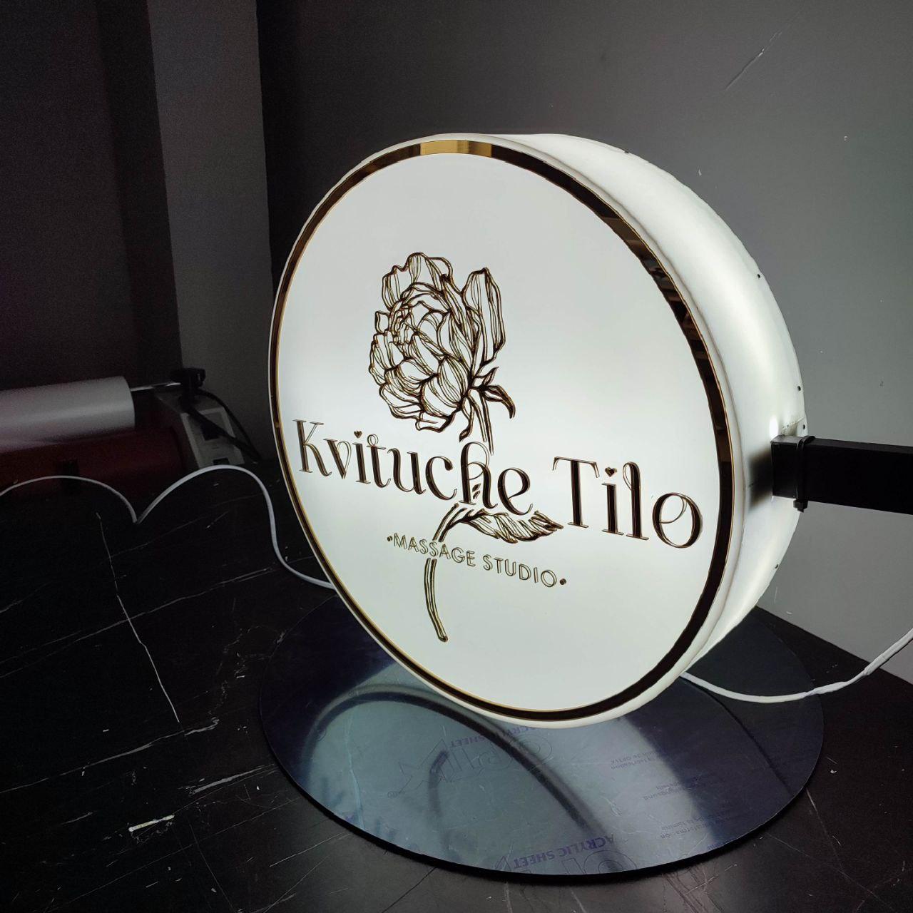 Вивіска лайтбокс для магазину Квітів, фото 1