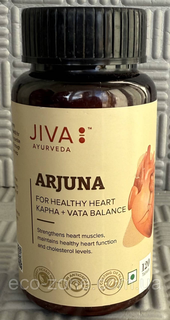 Арджуна 120таб 439мг Для Серця. Джива Jiva Індія. Термін до 06/2028, фото 1