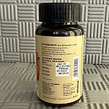 Арджуна 120таб 439мг Для Серця. Джива Jiva Індія. Термін до 06/2028, фото 2