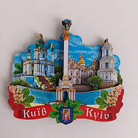 Магніт сувенірний - Колаж Київ (14361)