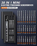 Електрична міні-викрутка Xiamen 38-в-1 з LED-підсвічуванням та регулюванням крутного моменту набір для ремонту телефонів, ноутбукі, фото 7