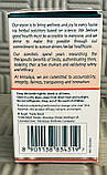 Арджуна 60таб 250мг Для Серця. Хімалая Індія. Термін до 07/2026, фото 3
