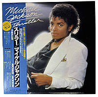 Вінілова платівка Michael Jackson Thriller (Japan Press, 1982, Epic / Sony) NM/NM