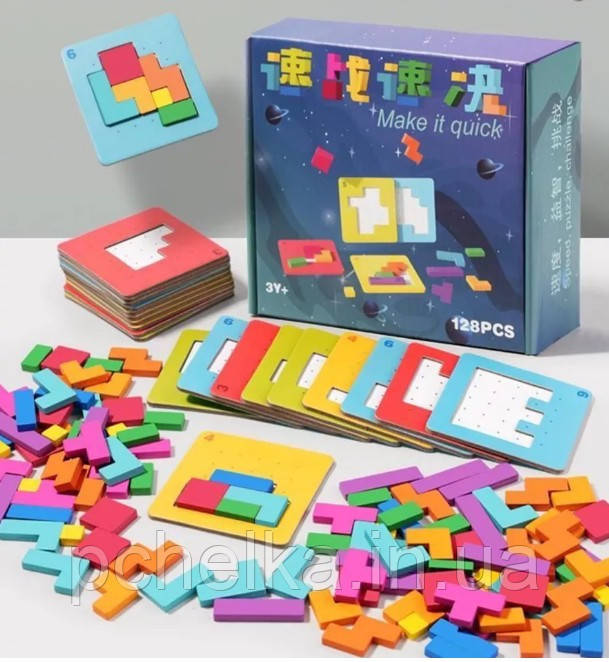 Гра головоломка для дітей пазли дитячі розвиваюча іграшка Настільній тетріс128 пазлів вправи для мозку, фото 1