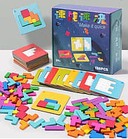 Гра головоломка для дітей пазли дитячі розвиваюча іграшка Настільній тетріс128 пазлів вправи для мозку