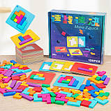 Гра головоломка для дітей пазли дитячі розвиваюча іграшка Настільній тетріс128 пазлів вправи для мозку, фото 6