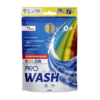 Плямовивідник для кольор.речей 500гр кисневий ProWash 2К