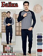 Піжама чоловіча з начосом М(46-48). Домашній чоловічий костюм