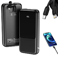 Портативний акумулятор, швидке заряджання 2 пристроїв (20000 мА·год) 22,5 Вт, LENYES PX251D/Повербанк