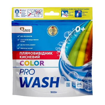 Плямовивідник для кольор.речей 900гр кисневий ProWash 2К