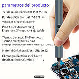 Міні-викрутка Xiamen 75в1 акумуляторний набір з 2 режимами крутного моменту та магнітним кейсом для ремонту ноутбуків, телефонів,, фото 4