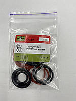 833 р/к Гідроциліндра управління вилами СНУ-0,8