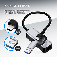 Адаптер мережевий ColorWay USB-A/USB-С 3.0 - RJ45 Gigabit Ethernet, фото 3