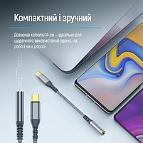Адаптер перехідник ColorWay USB-C to 3.5 мм Female Audio 14 см сірий, фото 10