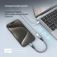 Адаптер перехідник ColorWay USB-C To Lightning 17.5 см сірий, фото 9