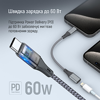 Адаптер перехідник ColorWay USB-C To Lightning 17.5 см сірий, фото 10