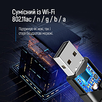 Адаптер СolorWay Wi-Fi дводіапазоний (2.4ГГц/200Мбіт + 5ГГц/433Мбіт), фото 2