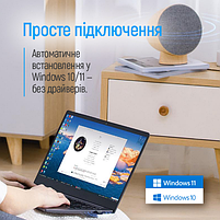 Адаптер СolorWay Wi-Fi дводіапазоний (2.4ГГц/200Мбіт + 5ГГц/433Мбіт), фото 9