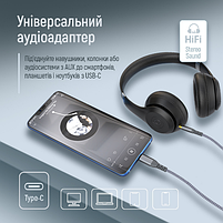 Адаптер-перехідник ColorWay USB-C to 3.5 mm mini-Jack 1.2 м сірий, фото 3