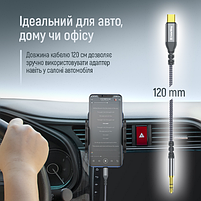 Адаптер-перехідник ColorWay USB-C to 3.5 mm mini-Jack 1.2 м сірий, фото 5