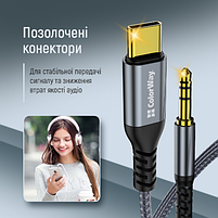 Адаптер-перехідник ColorWay USB-C to 3.5 mm mini-Jack 1.2 м сірий, фото 7