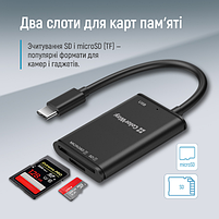 Кардрідер ColorWay USB-C to USB 3.0/SD/MicroSD, фото 4