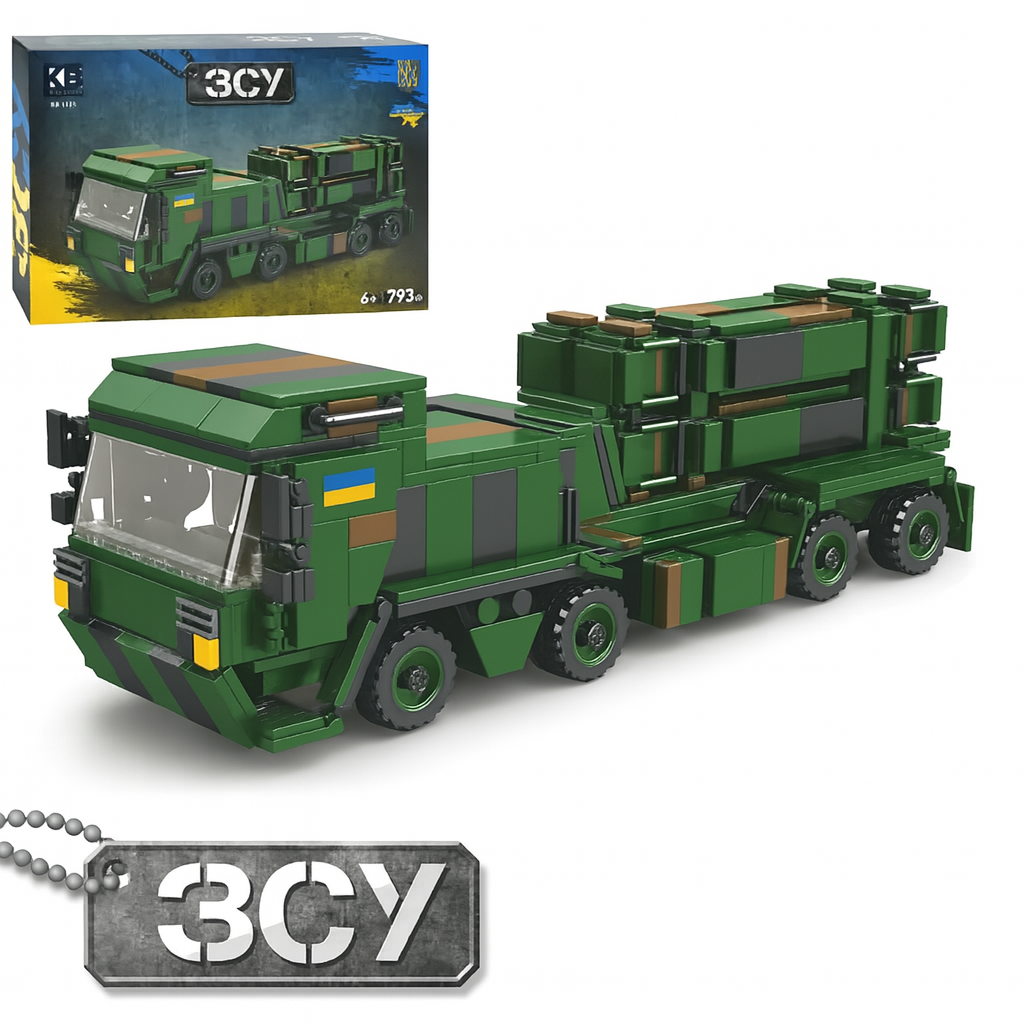 Конструктор «ЗСУ набір» — 793 деталей, фото 1