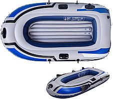 Надувний човен ПВХ із насосом і веслами 3 місця легкий човен для риболовлі сімейного відпочинку подорожей та моря