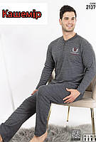 Чоловіча тепла піжама з м'якого кашеміру L(48-50). Теплий чоловічий домашній костюм