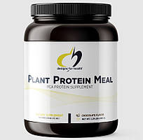 Designs for Health Plant Protein Meal / Рослинне протеїнове харчування смак шоколад 585 г