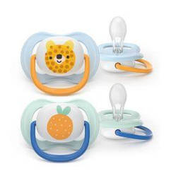 Пустушка Avent Ultra Air, 0-6 міс., 2 шт., дизайн для хлопчиків.