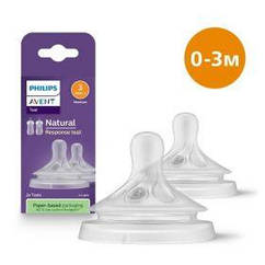 Соска Avent Natural 1 міс +, Природний потік, 2 шт Повільний потік
