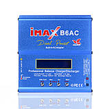 Універсальний зарядний пристрій IMAX B6AC з блоком живлення, фото 2