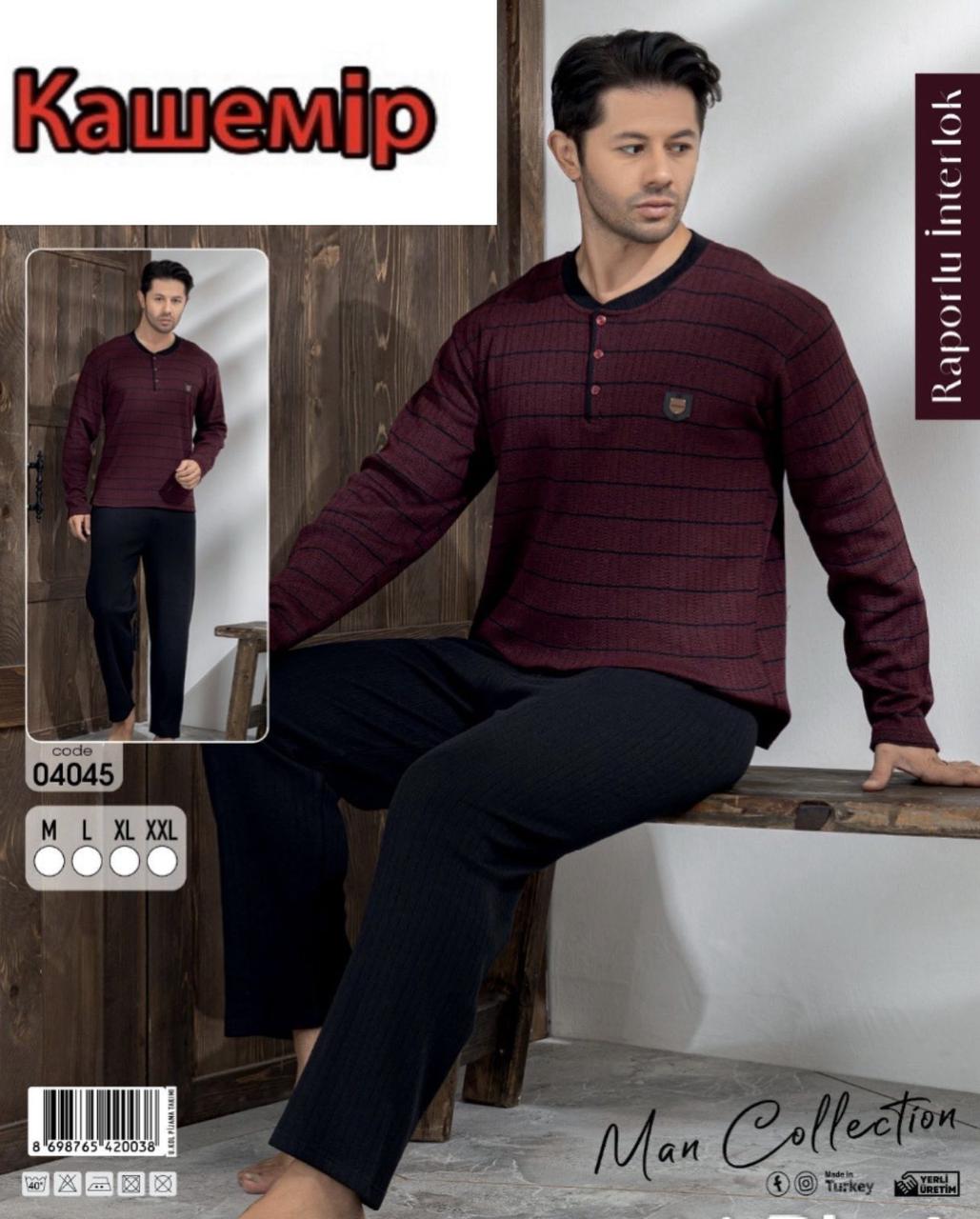 Чоловіча тепла зимова піжама з м'якого кашеміру. Теплий чоловічий домашній костюм, фото 1