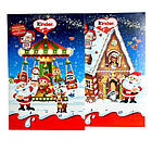 Адвент-календар Кіндер Miні Miкс Санта Advent Calendar Mini Mix Santa Kinder 150 г Італія, фото 2