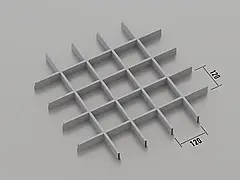 Підвісна стеля Грильято 120*120 Срібний металик ( сірий ) RAL 9006