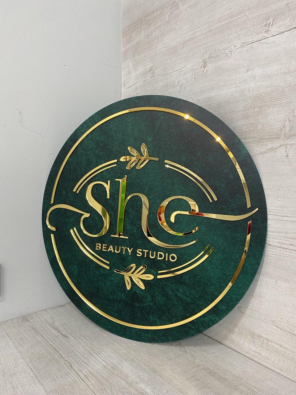 Вивіска для салону краси, фото 1