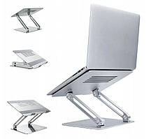 Підставка для ноутбука Nillkin ProDesk 11"-17" дюймів алюмінієва
