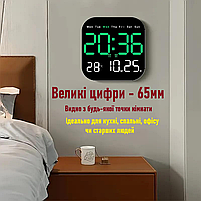 Годинник Deepfox DS-6650 LED цифровий електронний настінний Будильник Дата Температура 18,5х18,5см, фото 2