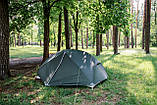 Намет Tramp Cloud 2 Si темно-зелений, фото 3