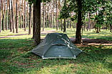 Намет Tramp Cloud 2 Si темно-зелений, фото 4